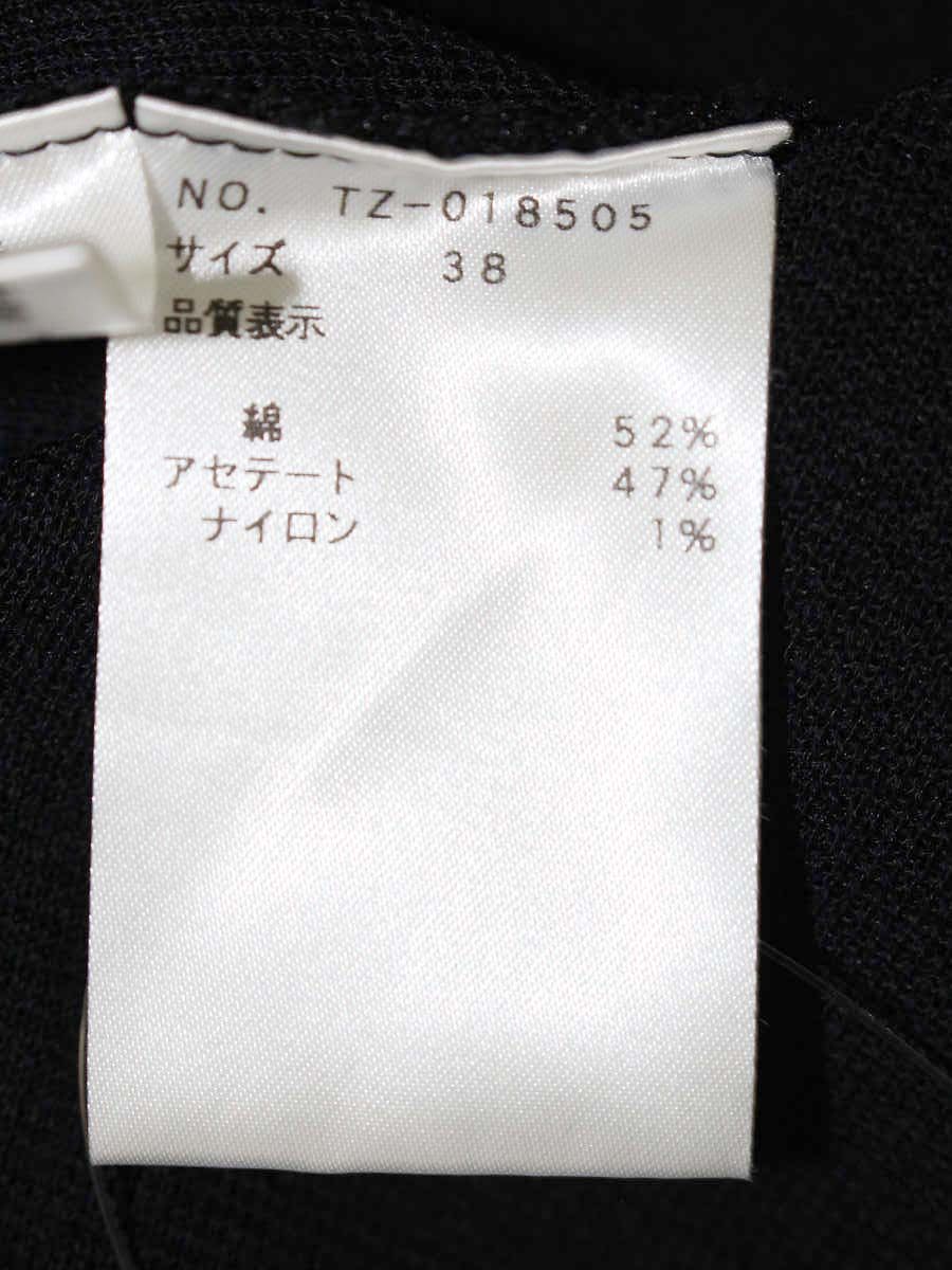 エムズグレイシー 018505 ニット 38 ブラック フラワーモチーフ スパンコール ITRM4BCWPFSO