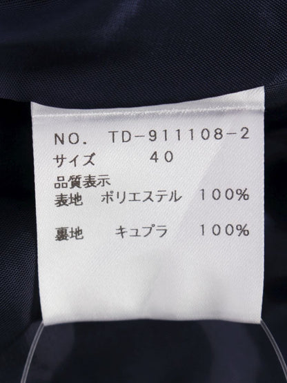 エムズグレイシー Denim like Jumper Skirt 911108 ワンピース 40 ネイビー リボン フロントジップ IT46FINVT9YM