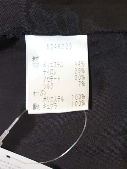 ルネ 6246220 ワンピース 36 ネイビー フラワーモチーフ リボン ITE5VCGYQSRU