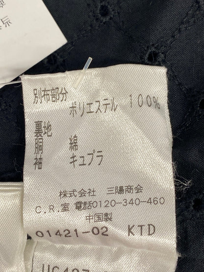 トゥービーシック UC427-251-09 ジャケット 40 ブラック ツイード フリンジ ITXQSWPFT140