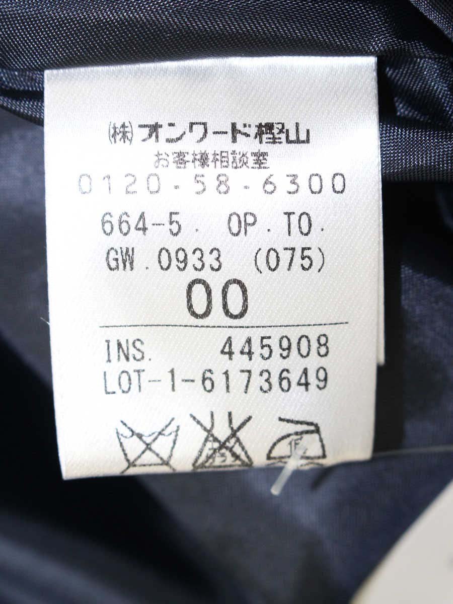 トッカ OPTOGW0933 ワンピース 00 ネイビー リボン 襟付き IT5N5291VYUO