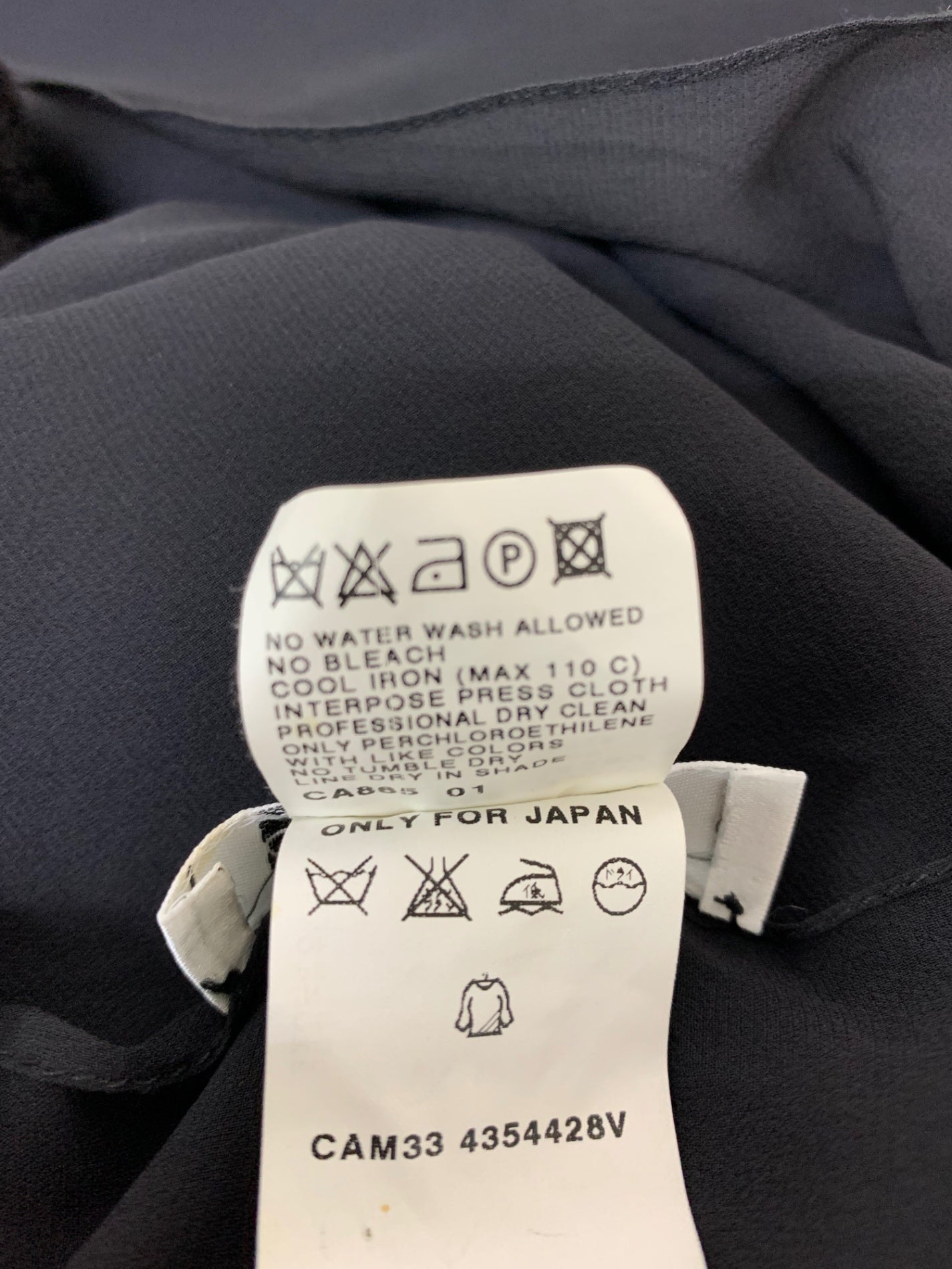 マックスマーラ ピアノフォルテディマックスマーラ ストール ブラック スパンコール フリンジ ITTUHGI2YN3J
