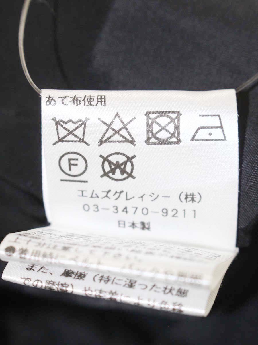 エムズグレイシー 726703 パンツ 38 ブラック IT1DD7ELGY7G