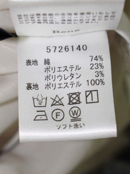 ルネ basic 5726140 ワンピース 36 ベージュ リボン ITRSIOLT4POE 【SALE】