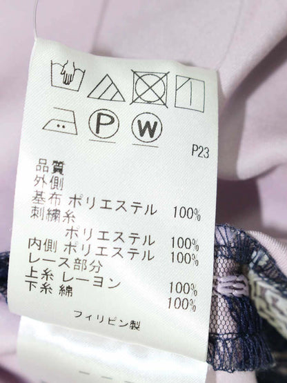 トッカ Wavy Embroidery スカート SKTUBM0115 0 パープル ITLNIYQKEI9S