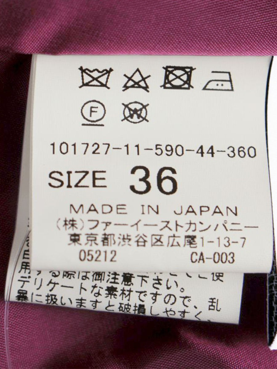 アナイ 101727-11-590-44-360 スカート 36 パープル ベロア ITXPPE8U55IK