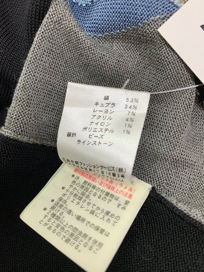 レオナールファッション ビジュー 刺繍 フラワー ニット アンサンブル ブラック マルチカラー ITXQ6LIOZ9WG