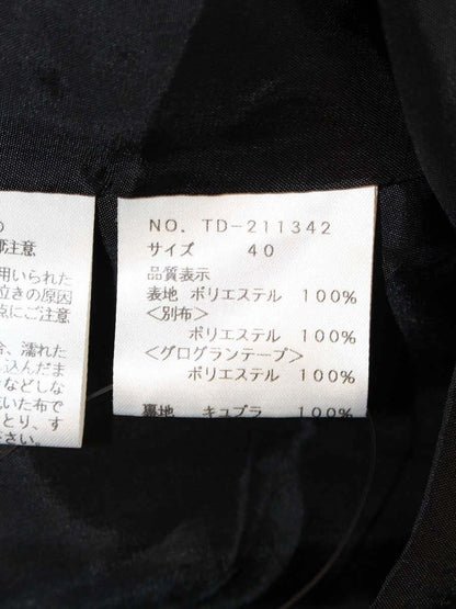 エムズグレイシー 211342 ワンピース 40 ブラック 水玉 ドット柄 リボン ITUX861WLQO5