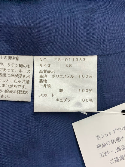 エムズグレイシー 011333 ワンピース 38 ブルー フラワープリント ITMHXYLQA76K