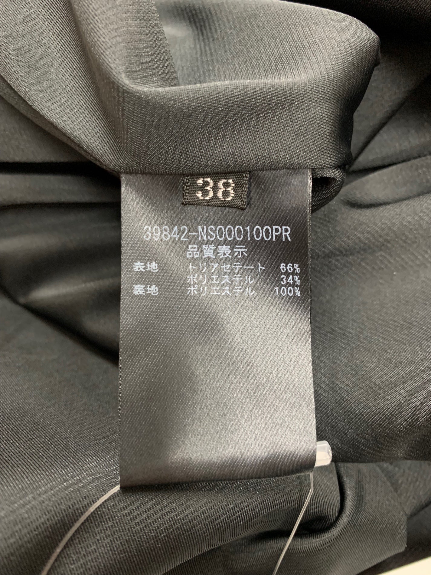 フォクシーニューヨーク Winter Wonder 39842 ワンピース 38 ネイビー 2022年増産品 ITFURZHY6IIO