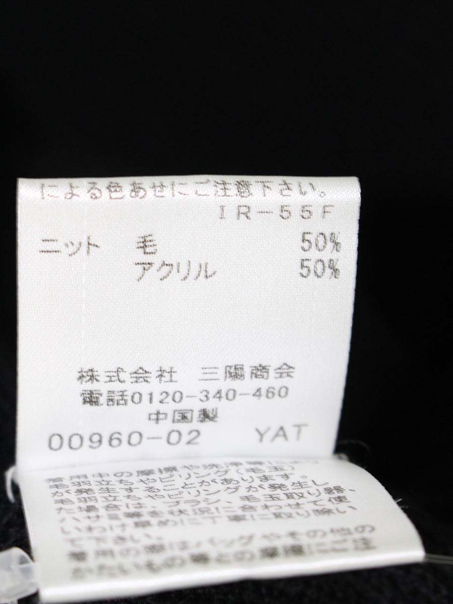 ブルーレーベルクレストブリッジ 55J79-643-09 ワンピース 38 ブラック ニット リボン ITLVS5S2Z54G 【SALE】