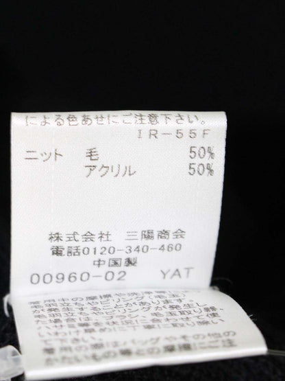 ブルーレーベルクレストブリッジ 55J79-643-09 ワンピース 38 ブラック ニット リボン ITLVS5S2Z54G 【SALE】