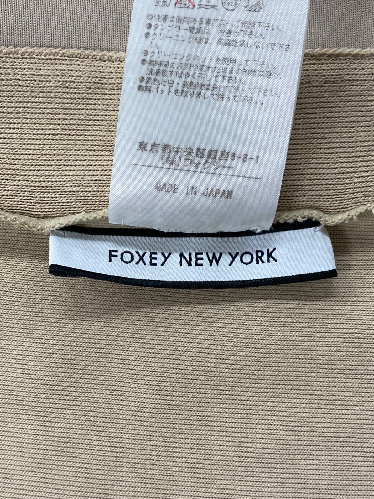 フォクシーニューヨーク レディライクパーカー 31694 38 ベージュ ニット ITQO9XS34UXC