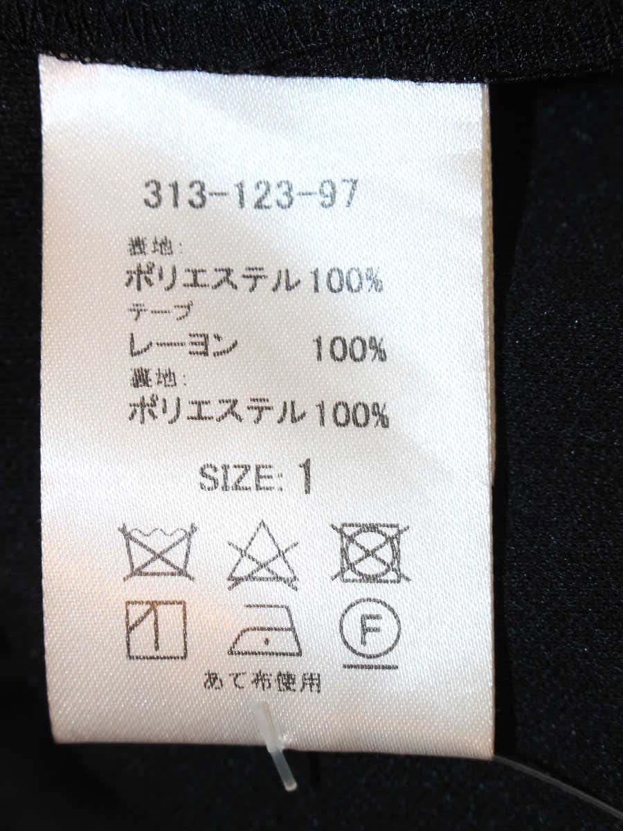 トワレ 313-123-97 ワンピース 1 ブラック ティアード IT4KK67H42R4