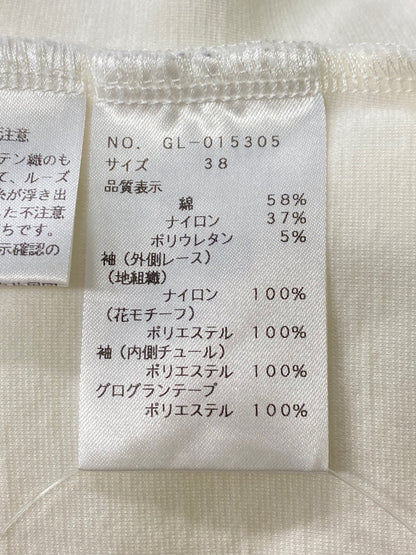 エムズグレイシー 015305 Tシャツ カットソー 38 ホワイト フラワーモチーフ チュールリブ ITSX5IH1FD9U