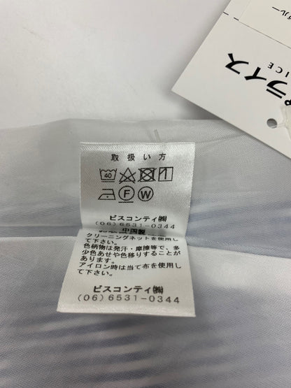 ギャラリービスコンティ 1128064 ワンピース 2 ブルー ストライプ IT4LPU01AAL8 【SALE】