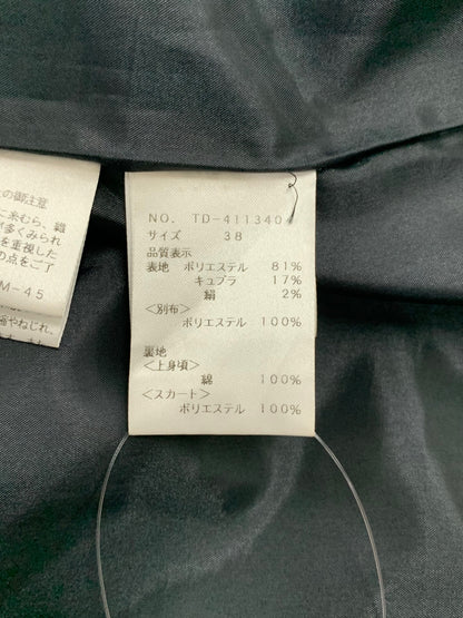 エムズグレイシー シルク混チェックワンピース 411340 ワンピース 38 ブラック ウエストリボン ITZWBZ5QHDLO