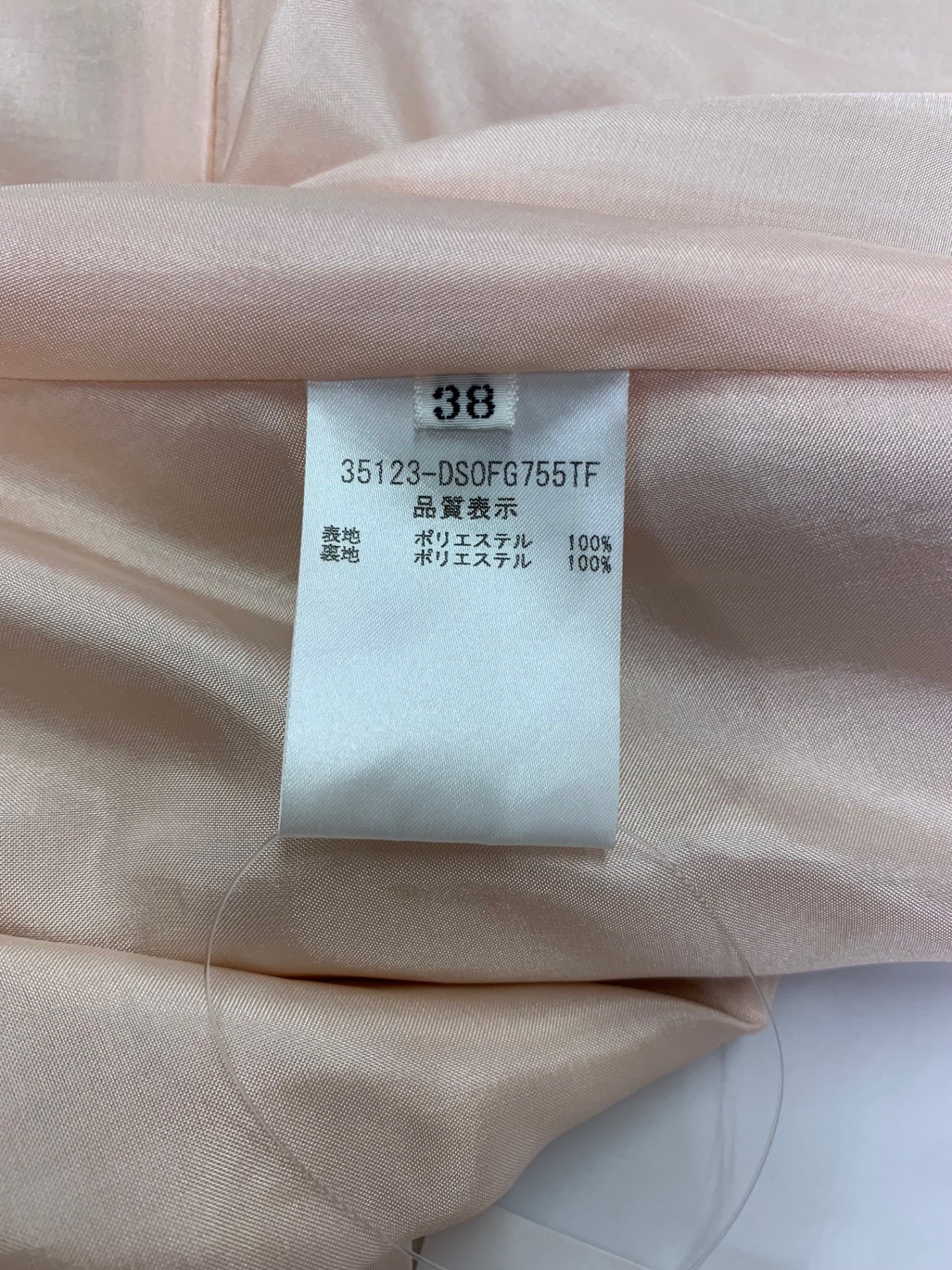 デイジーリン for フォクシー デイジートラベル 35123 ワンピース 38 ピンク ITT1SSGDNNG2