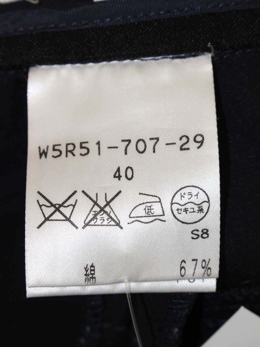 トゥービーシック W5R51-707-29 パンツ 40 ネイビー フリル IT44HYBH040I