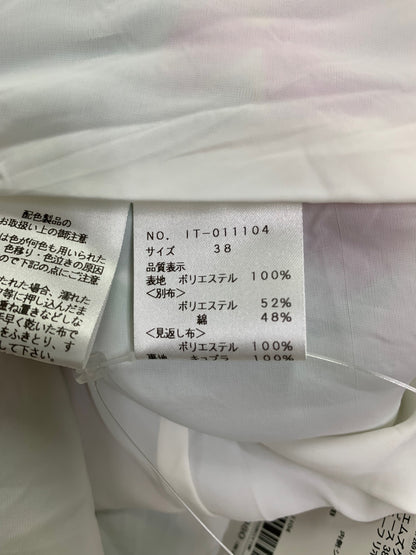 エムズグレイシー 011104 ワンピース 38 グリーン フラワーモチーフ リボン ITHBTKS8GY1W