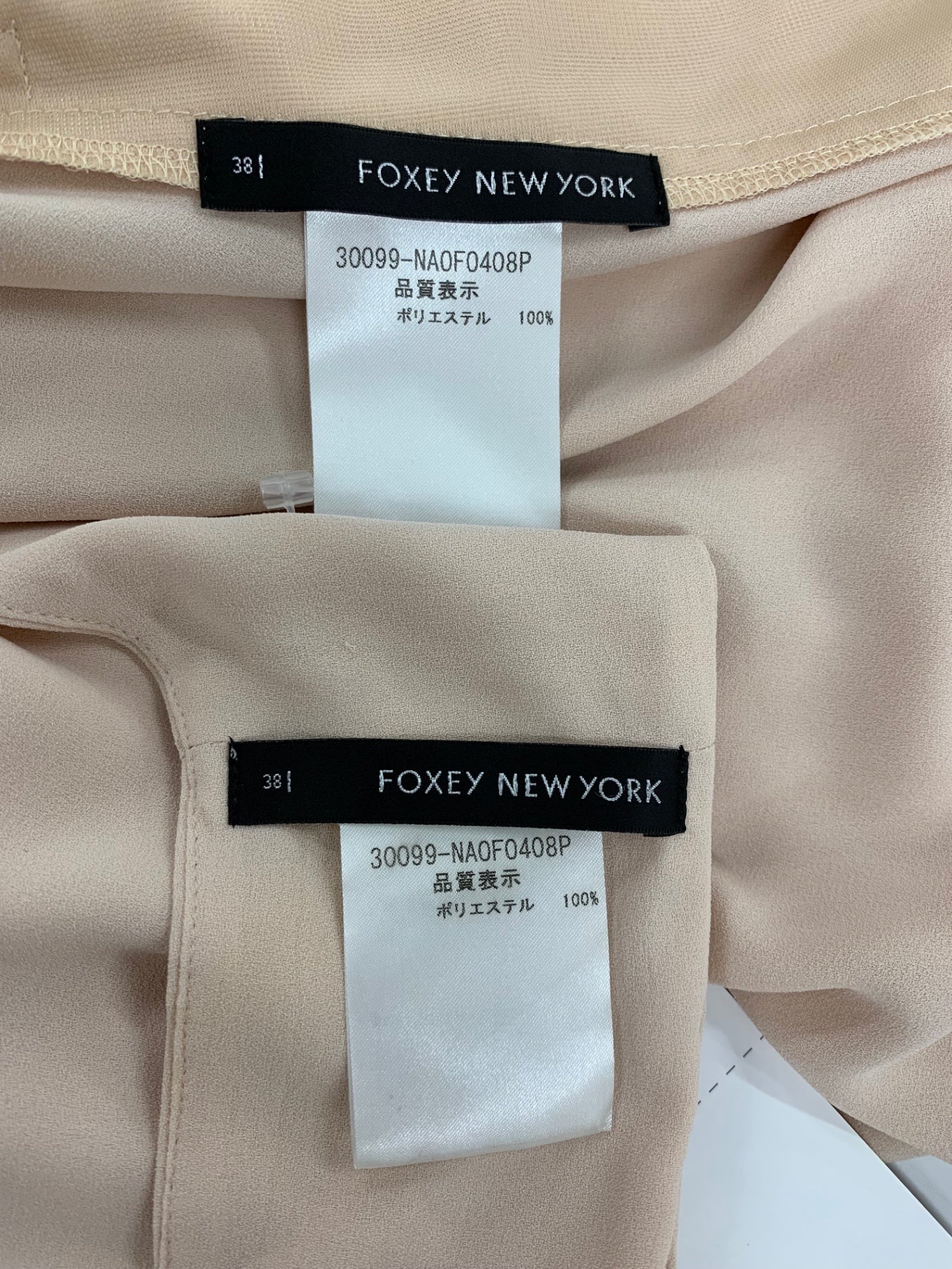 フォクシーニューヨーク フェアリーツイン 30099 ワンピース 38 ピンク ITWY78C0636O 【SALE】