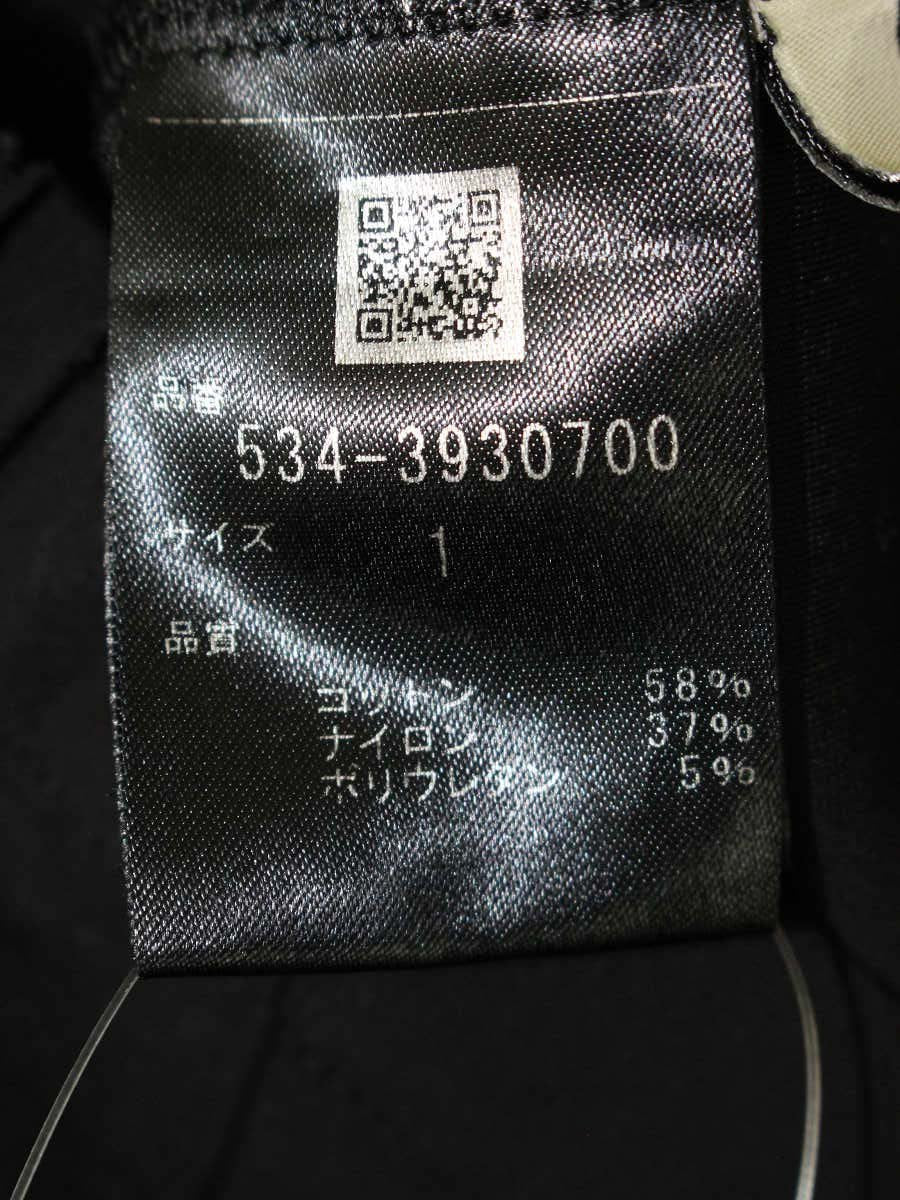 ルフィル 534-3930700 パンツ 1 ブラック ハイストレッチフロントスリット IT5J08HFS740