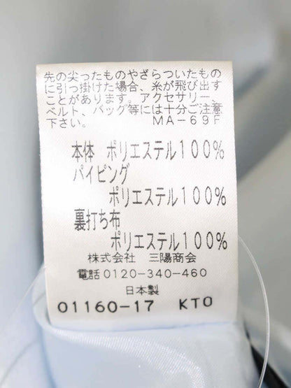 トゥービーシック W5S81-790-20 スカート 40 ブルー/ブラック フラワーモチーフ IT5R3V731CEO