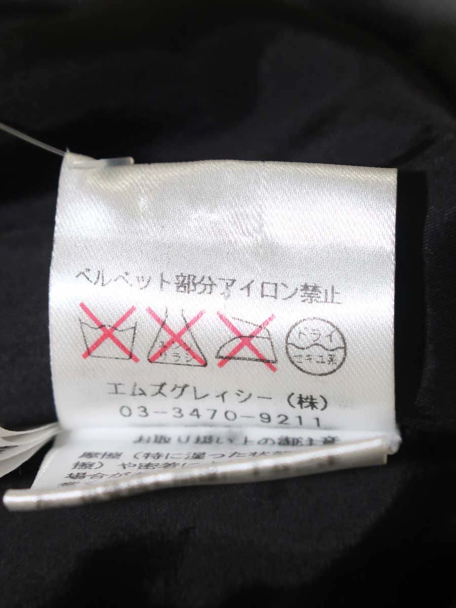 エムズグレイシー 921565 ワンピース 38 グレー ドット 水玉 IT7O4XFWUHRV