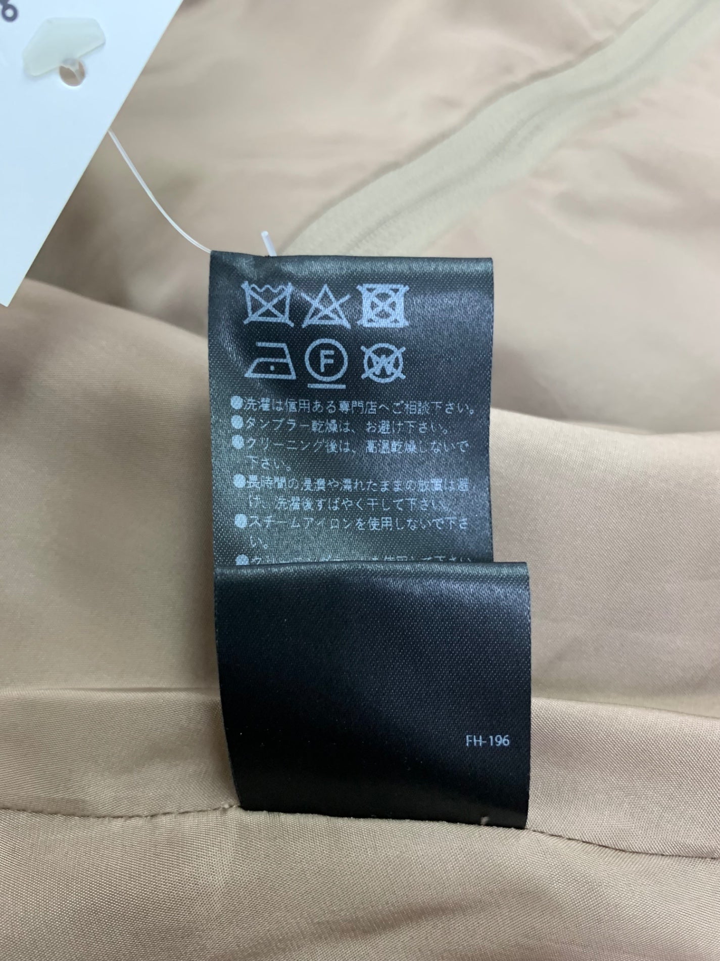 フォクシーブティック Dress Cloister 43196 ワンピース 38 ブラウン ITWQK38ZCEUC
