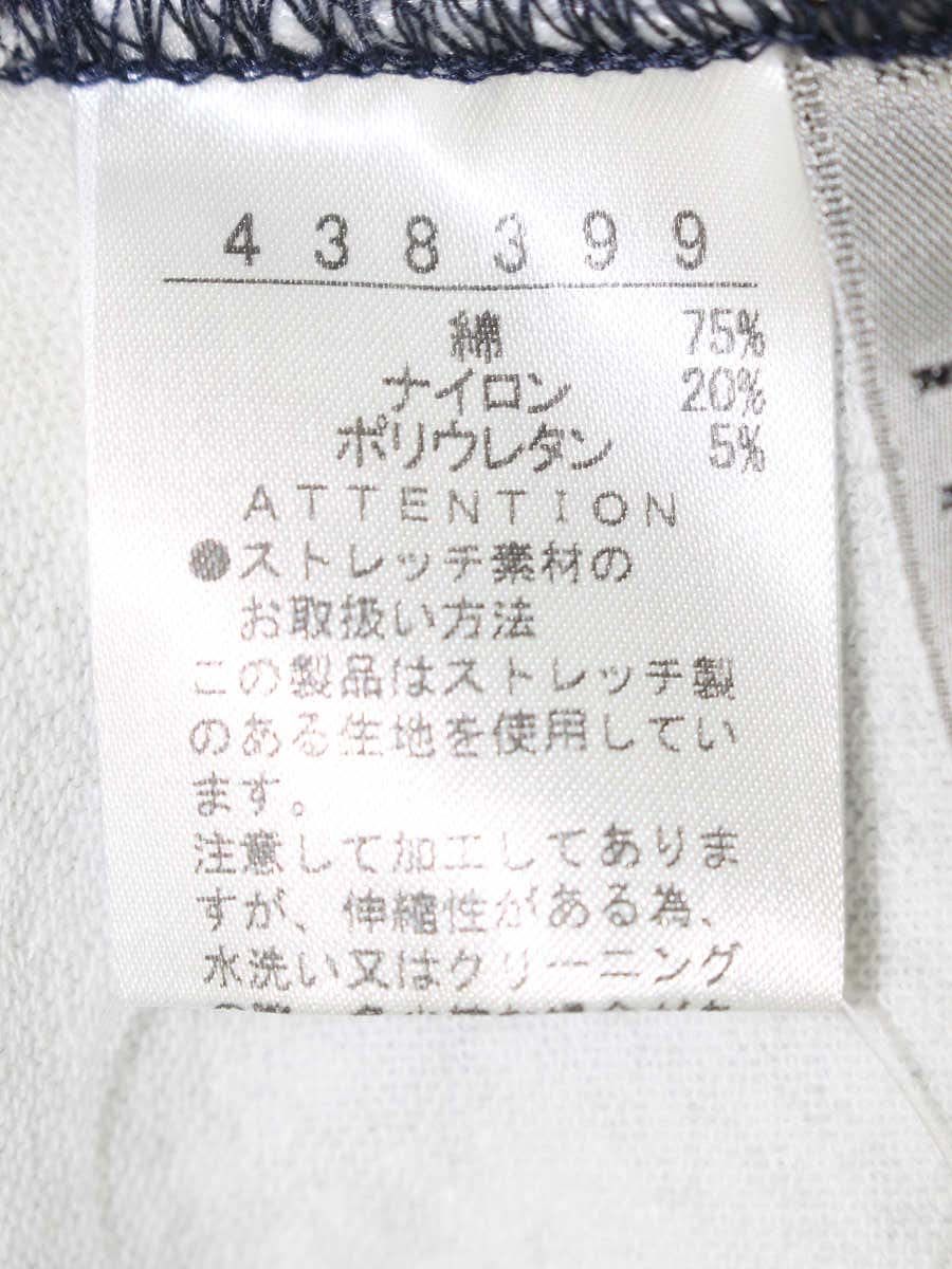 アルベロベロ 438399 パンツ F ネイビー アニマルモチーフ デニム風 ストレッチ ITZQEDSGZSYW