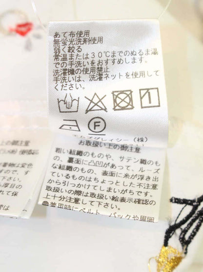 エムズグレイシー 210303 カットソー シャツ 38 ホワイト フロントボタン 刺繍 ITM5GV17D9J4