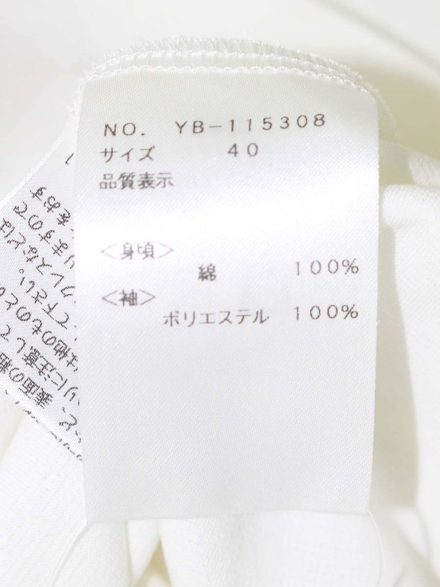 エムズグレイシー 115308 カットソー 40 ホワイト フラワーモチーフ ITV5POQ1URK8