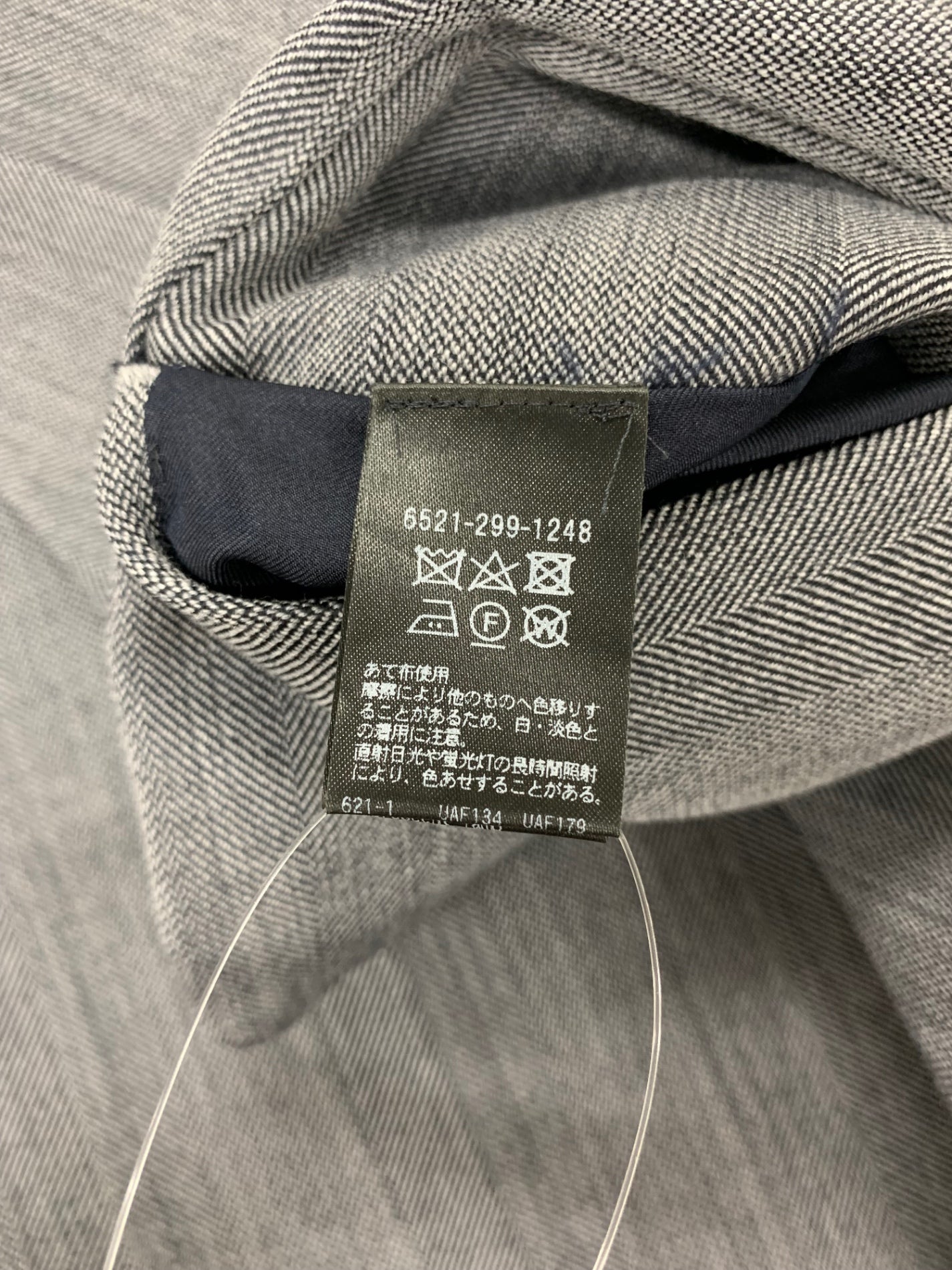 ドゥロワー FALL1 ヘリンボーンノースリーブVネックブラウス 6521-299-1248 ジレ 38 グレー ウール ヘリボーン ITWEN543BB1Q