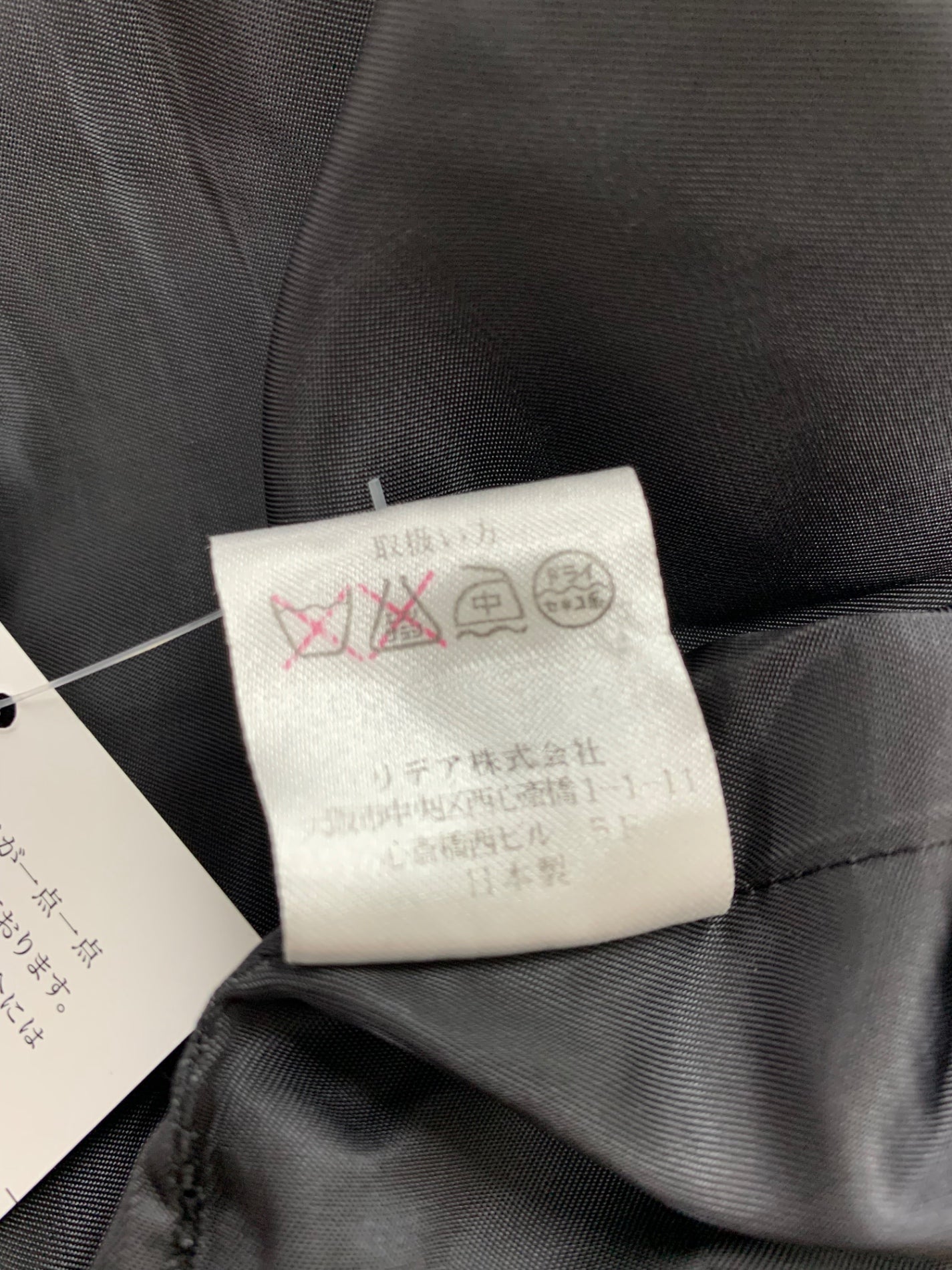 ストラスブルゴ ロングジレ 38 グレー カシミヤ混 ロロ・ピアーナ ITZI717GY8W0 【SALE】