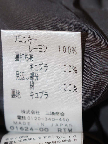 エポカ M5S14-666-08 スカート 38 グレー フラワーモチーフ レース IT6IOCE19NCI