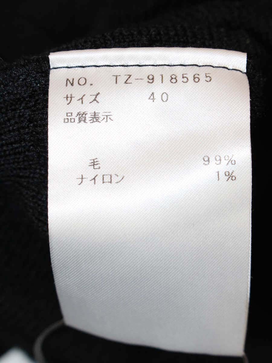 エムズグレイシー 918565 カーディガン 40 ブラック フラワーボタン ストーン パール IT317NH76LC4