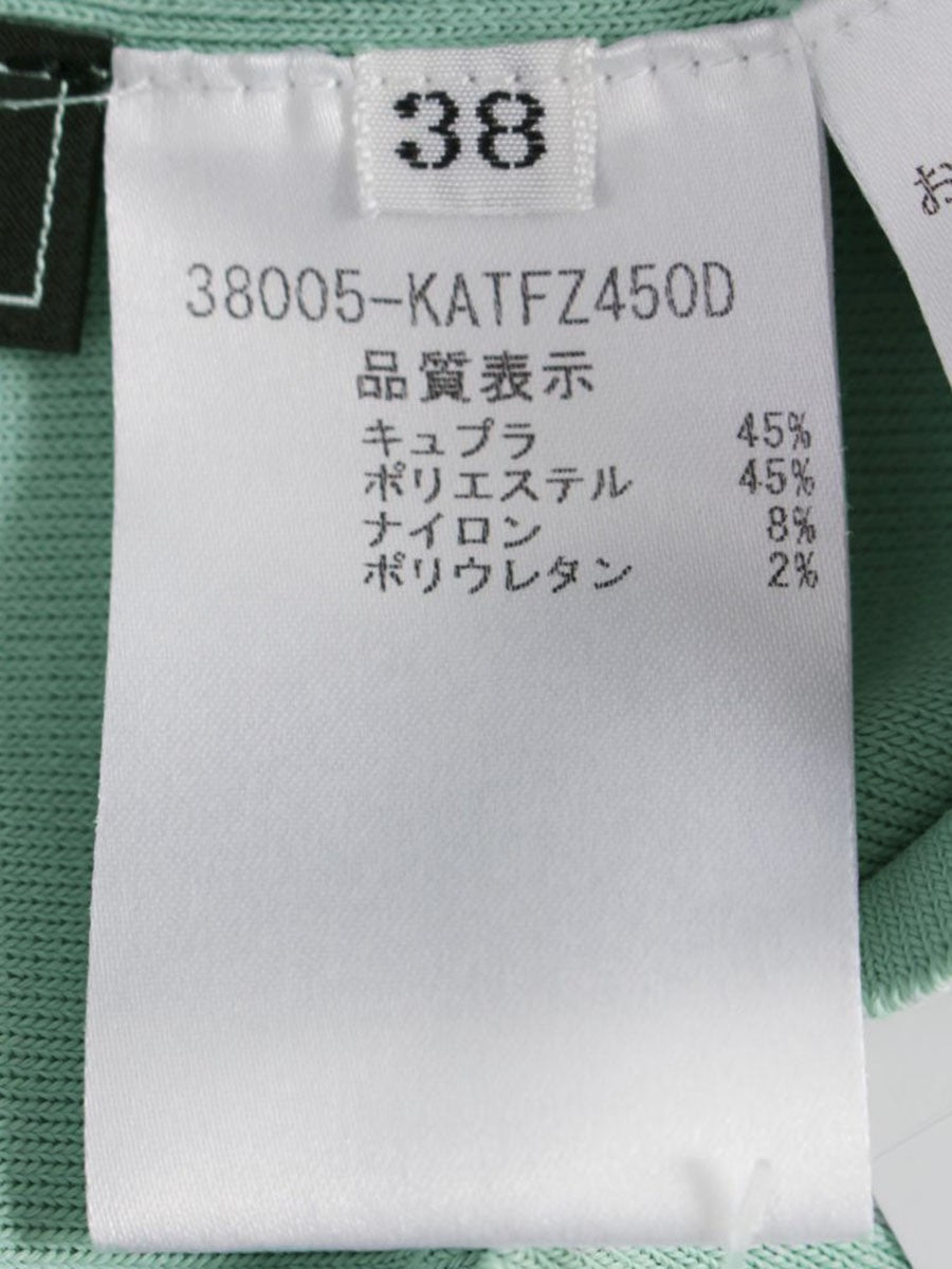 フォクシーブティック Tulip Tops 38005 ニット 38 グリーン 2019年増産品 IT2FG5LUG4MV