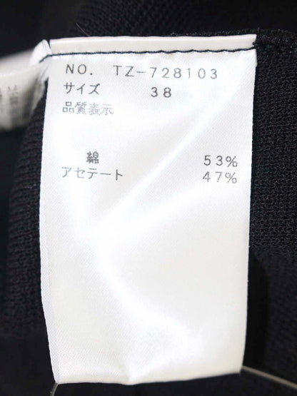 エムズグレイシー 728103 カーディガン 38 ブラック カメリアジップ IT1VS36FEY84