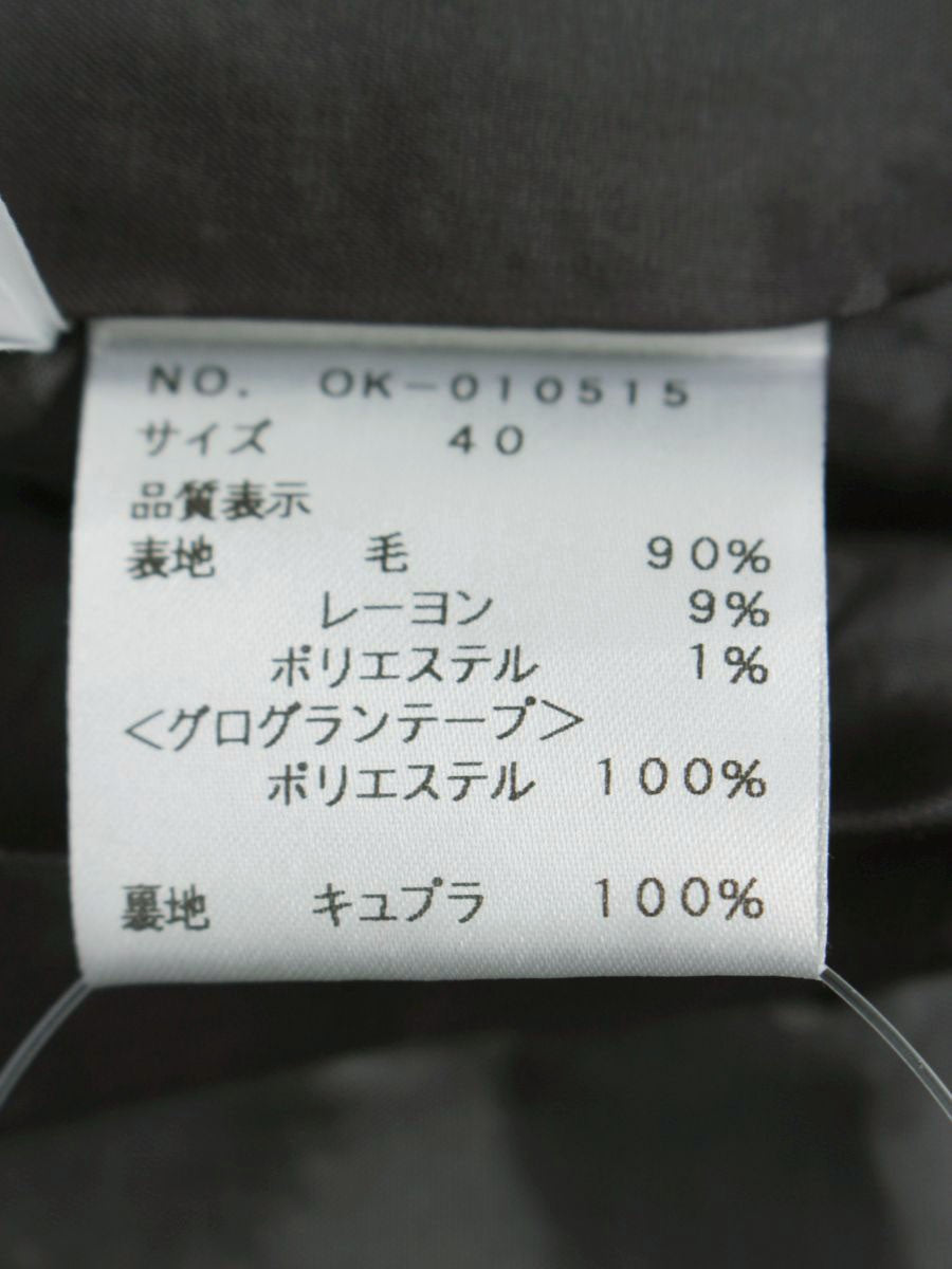 エムズグレイシー ラメドットブラウス 010515 チュニック 40 グレー フリル リボン ITEYQO6SL2FC M'S GRACY - エムズグレイシー ラメドットブラウス 010515 チュニック