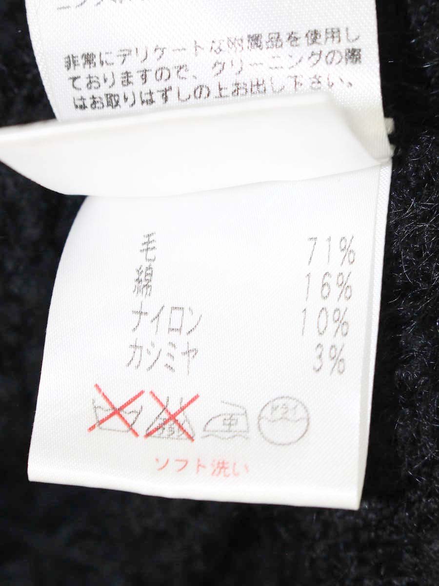 ルネ ニットジャケット 36 ブラック ITJ9VGBGV4GW