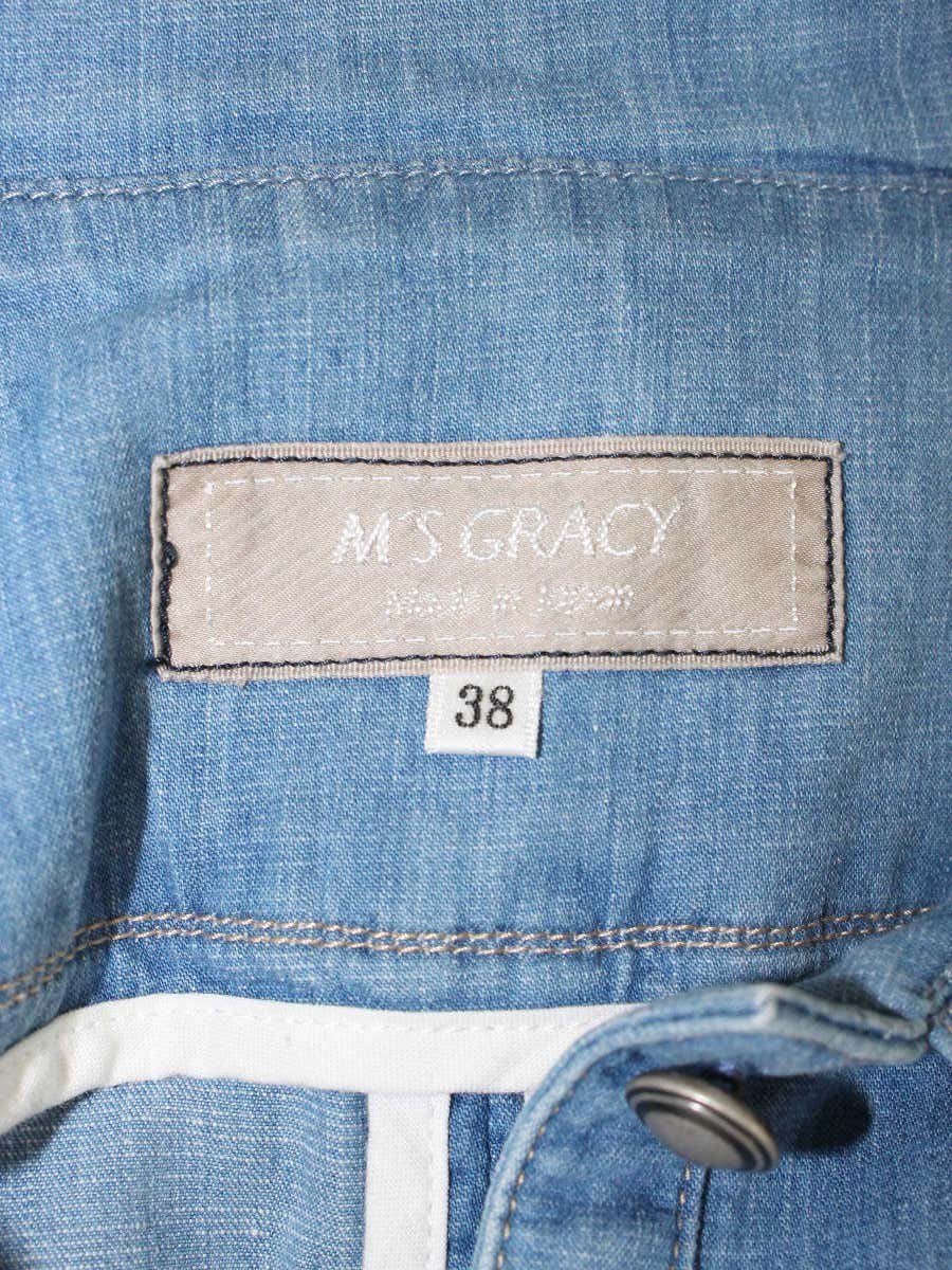 エムズグレイシー 724314 ジャケット 38 ブルー デニム フリル IT2854O1H3OO