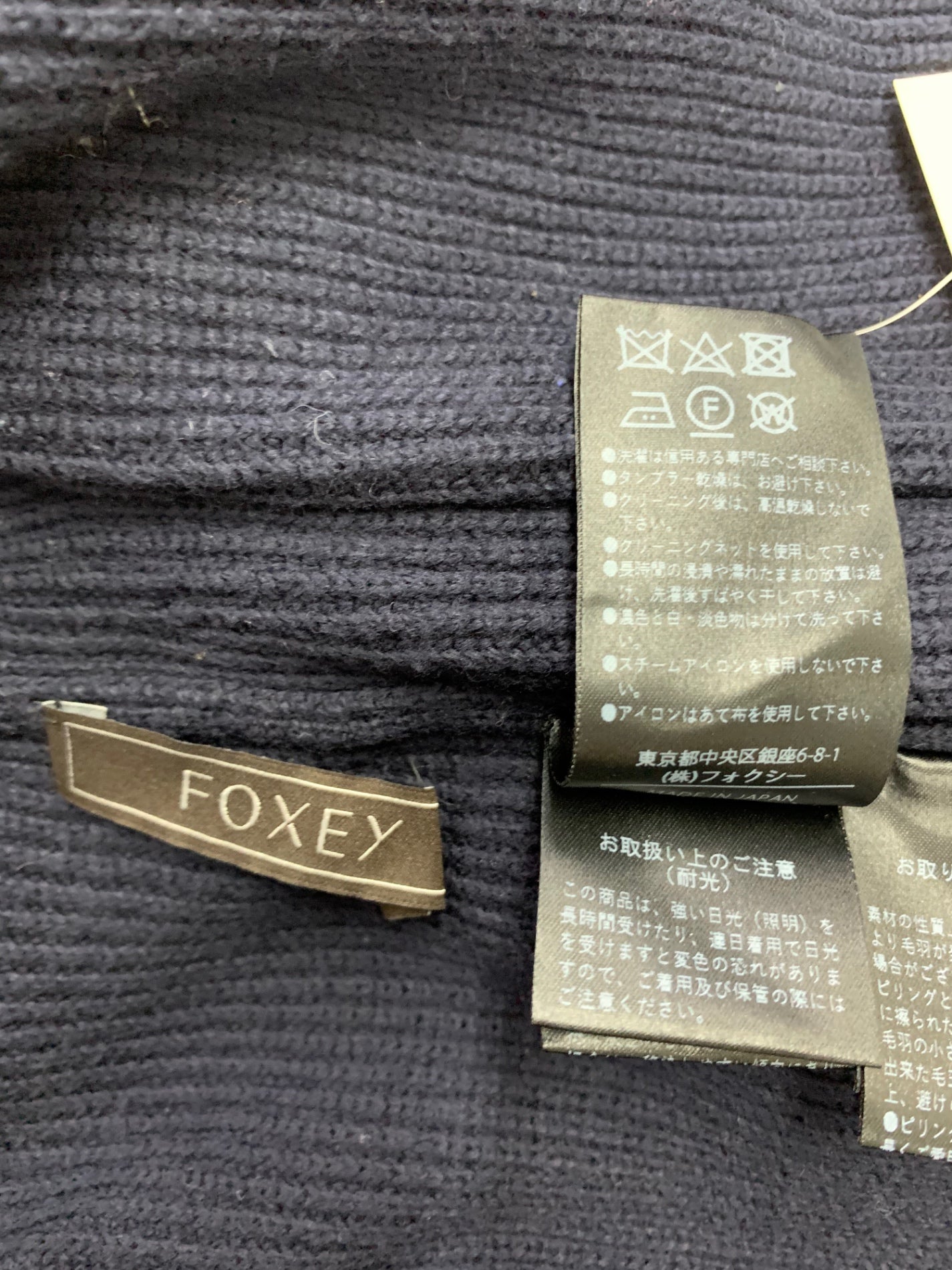 フォクシーブティック Olivia Parka オリビア 43429 パーカー F