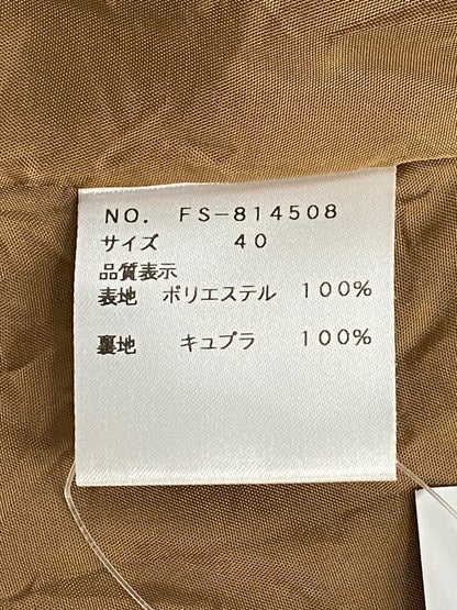 エムズグレイシー Taffeta Blouson 814508 ブルゾン 40 ブラウン ジャケット ジップアップ ITQYG6NN8HFK