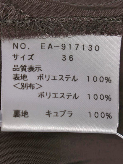 エムズグレイシー 917130 スカート 36 ブラック/マルチカラー オーガンジー フラワーモチーフ IT4HBDD3PNFS 【SALE】