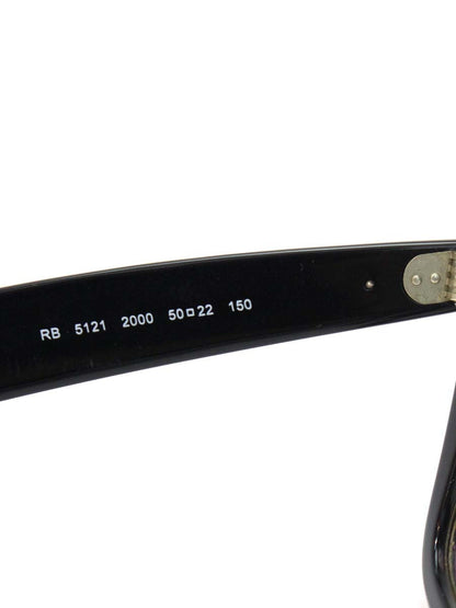 レイバン WayFarer RB5121 2000 メガネ ブラック ウェイファーラー セルフレーム フルリム ウェリントン ITEUC9ANM90W