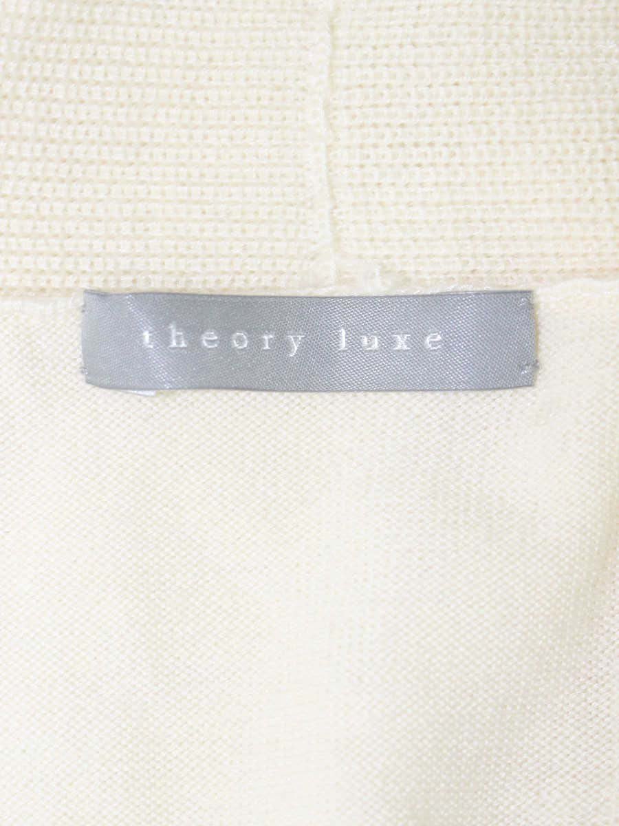セオリーリュクス 03-5303731 カーディガン 38 アイボリー ウール シルク ミディアム ITQSEHV0FIAO