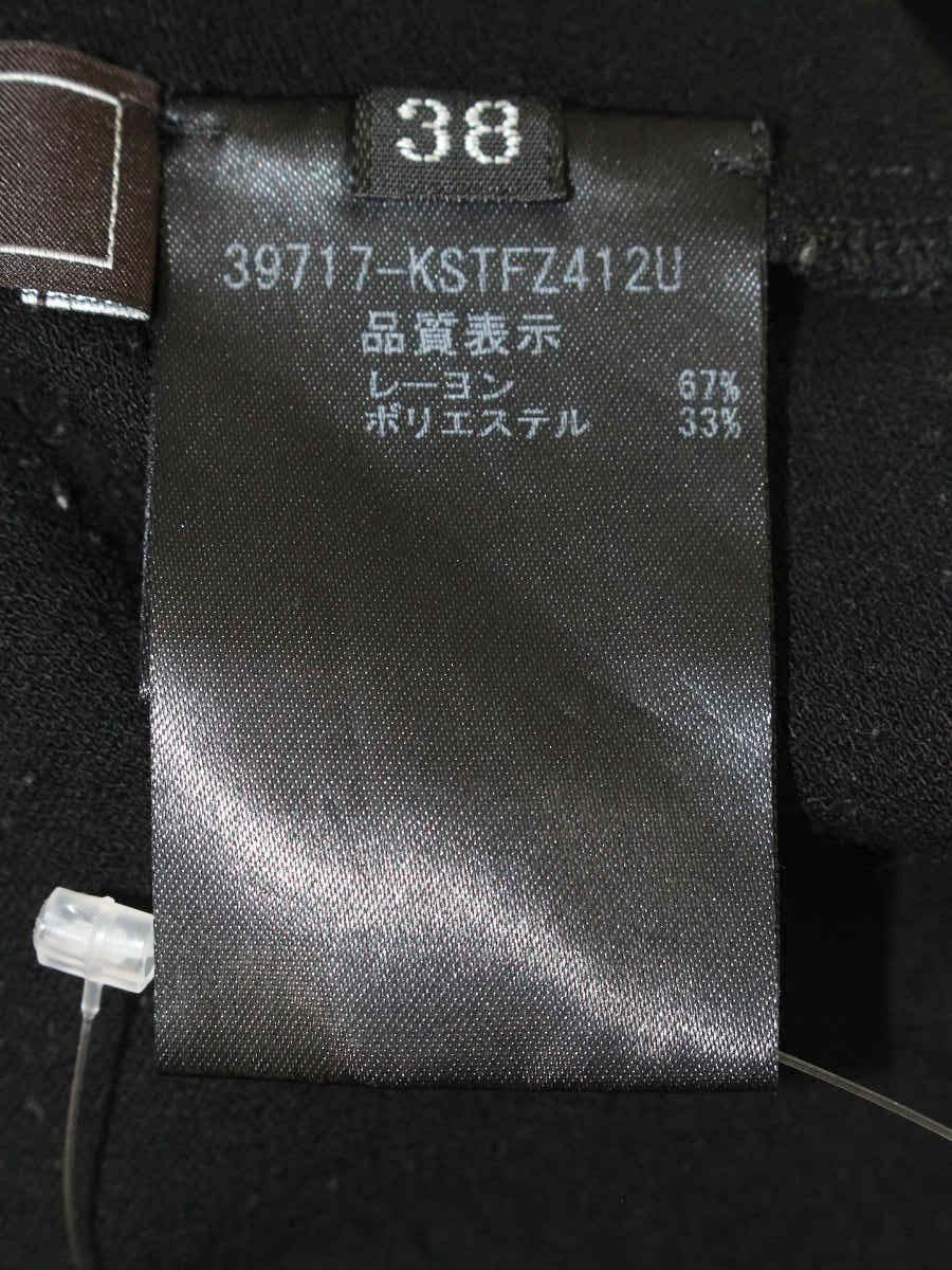 フォクシーブティック Knit Top 39717 38 ブラック ITU3KM2ESOAO