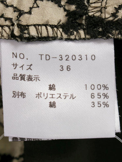 エムズグレイシー 320310 プルオーバー 36 ベージュ フラワーモチーフ カットワーク リボン ITHSL3A4VG1E