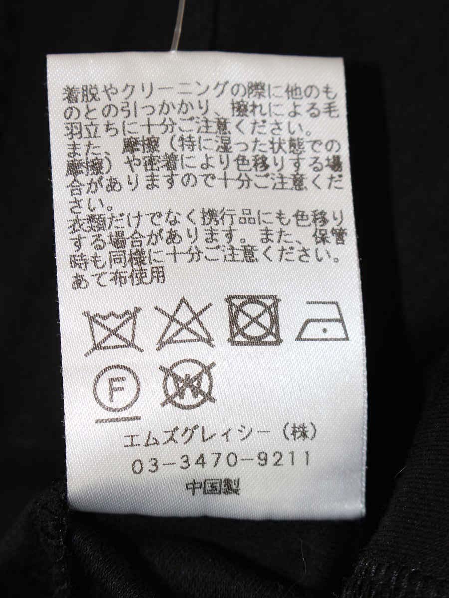 エムズグレイシー 915110 Tシャツ カットソー 38 ブラック リボン ITX498UY9MM8