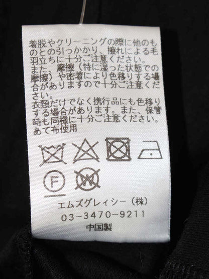 エムズグレイシー 915110 Tシャツ カットソー 38 ブラック リボン ITX498UY9MM8